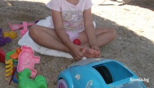 Bionia kids&beach