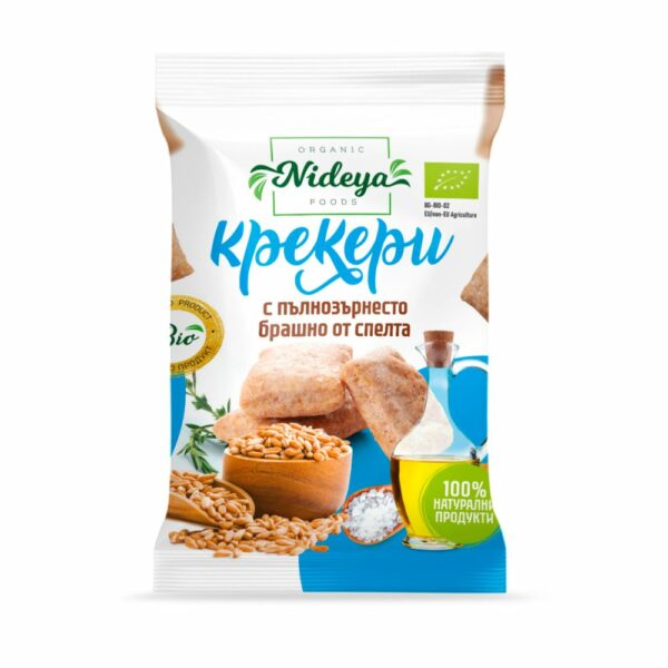 Био Крекери с пълнозърнесто брашно от спелта