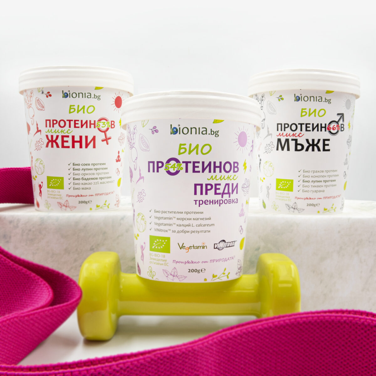 Био ПРОТЕИНОВ микс ПРЕДИ ТРЕНИРОВКА - ℮ 200 g - Image 6