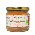 БИО ЦЕЙЛОНСКА (истинска) КАНЕЛА на прах - ℮ 150 g