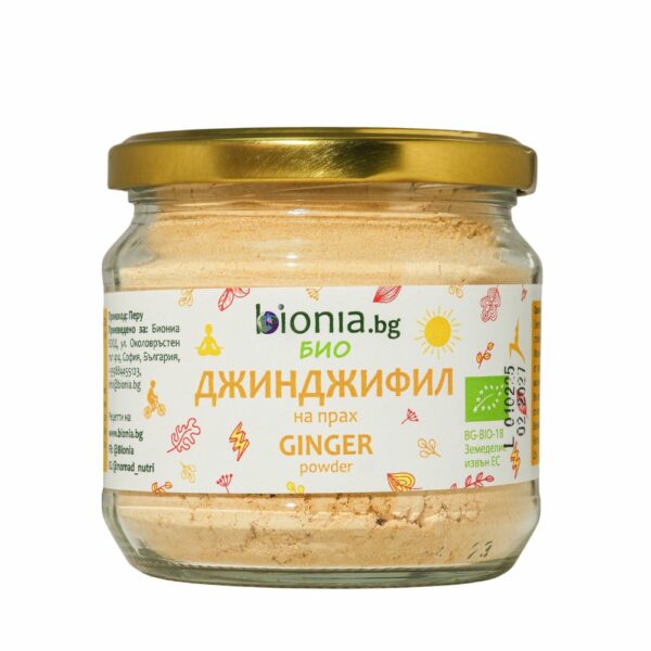БИО ДЖИНДЖИФИЛ на прах - ℮ 150 g