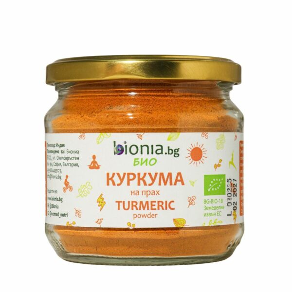 БИО КУРКУМА на прах - ℮ 150 g