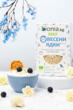 БИО Овесени ядки БЕЗ ГЛУТЕН фини - ℮ 450 g - Image 2