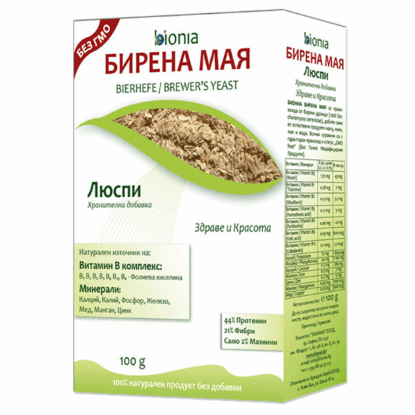 Бирена мая на люспи