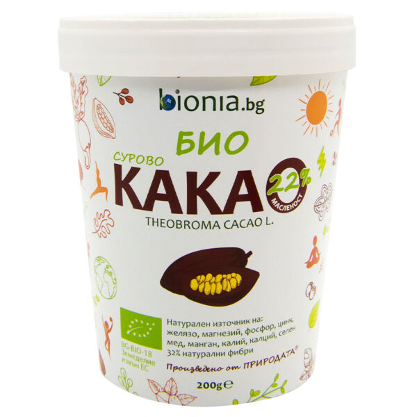 БИО Какао - ℮ 200 g