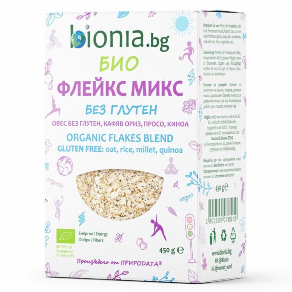 БИО флейкс БЕЗ ГЛУТЕН микс - ℮ 450 g