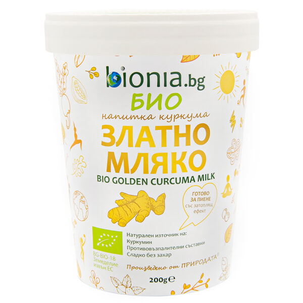 БИО Напитка ЗЛАТНО мляко КУРКУМА - ℮ 200 g