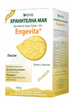 Хранителна мая на люспи Engevita® + B12 - Image 2