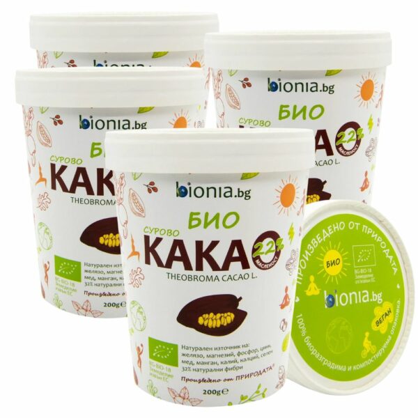 БИО Какао - ℮ 1 kg