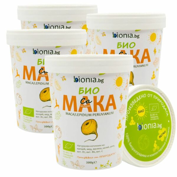 БИО Мака - ℮ 1 kg