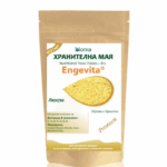 Хранителна мая на люспи Engevita® +B12 - 1 kg