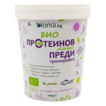 Био ПРОТЕИНОВ микс ПРЕДИ ТРЕНИРОВКА - ℮ 200 g
