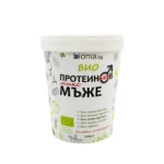 Био ПРОТЕИНОВ микс МЪЖЕ - ℮ 200 g - Image 4