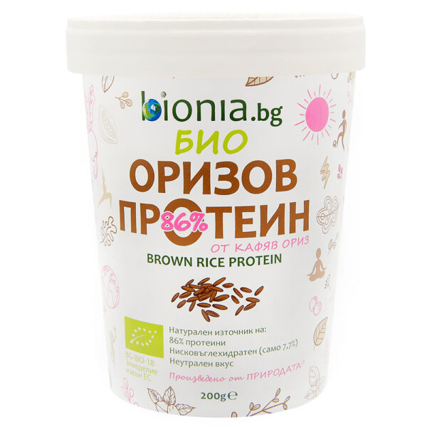 БИО оризов протеин от кафяв ориз - ℮ 200 g