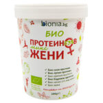Пакет ФИТНЕС ЖЕНИ - Image 2