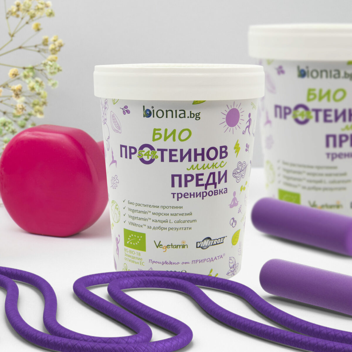 Био ПРОТЕИНОВ микс ПРЕДИ ТРЕНИРОВКА - ℮ 200 g - Image 5