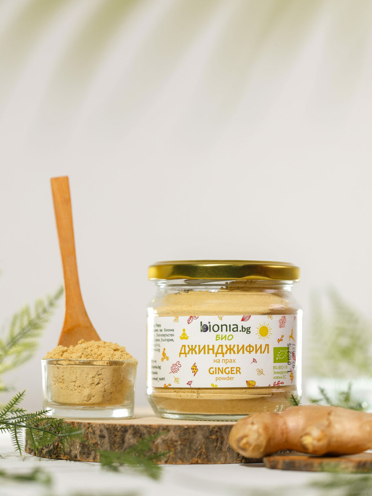 БИО ДЖИНДЖИФИЛ на прах - ℮ 150 g - Image 2