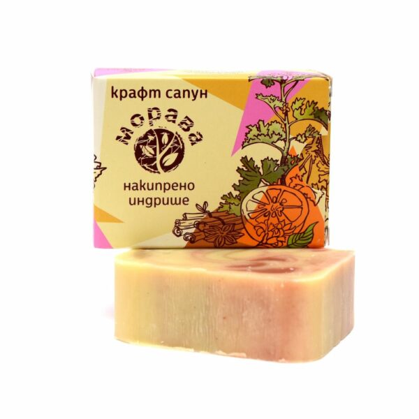 Крафт Сапун за чувствителна и суха кожа с индрише