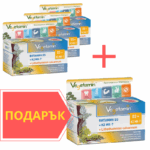 Пакет - VEGETAMIN™ - Витамини D3 + K2 МК-7 + Lithothamnion calcareum