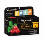 Пакет ИМУНИТЕТ - Image 3