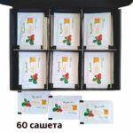 VEGETAMIN™ - натурален Витамин С - макси опаковка - Image 3