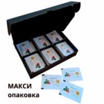 VEGETAMIN™ - натурален Витамин С - макси опаковка - Image 2