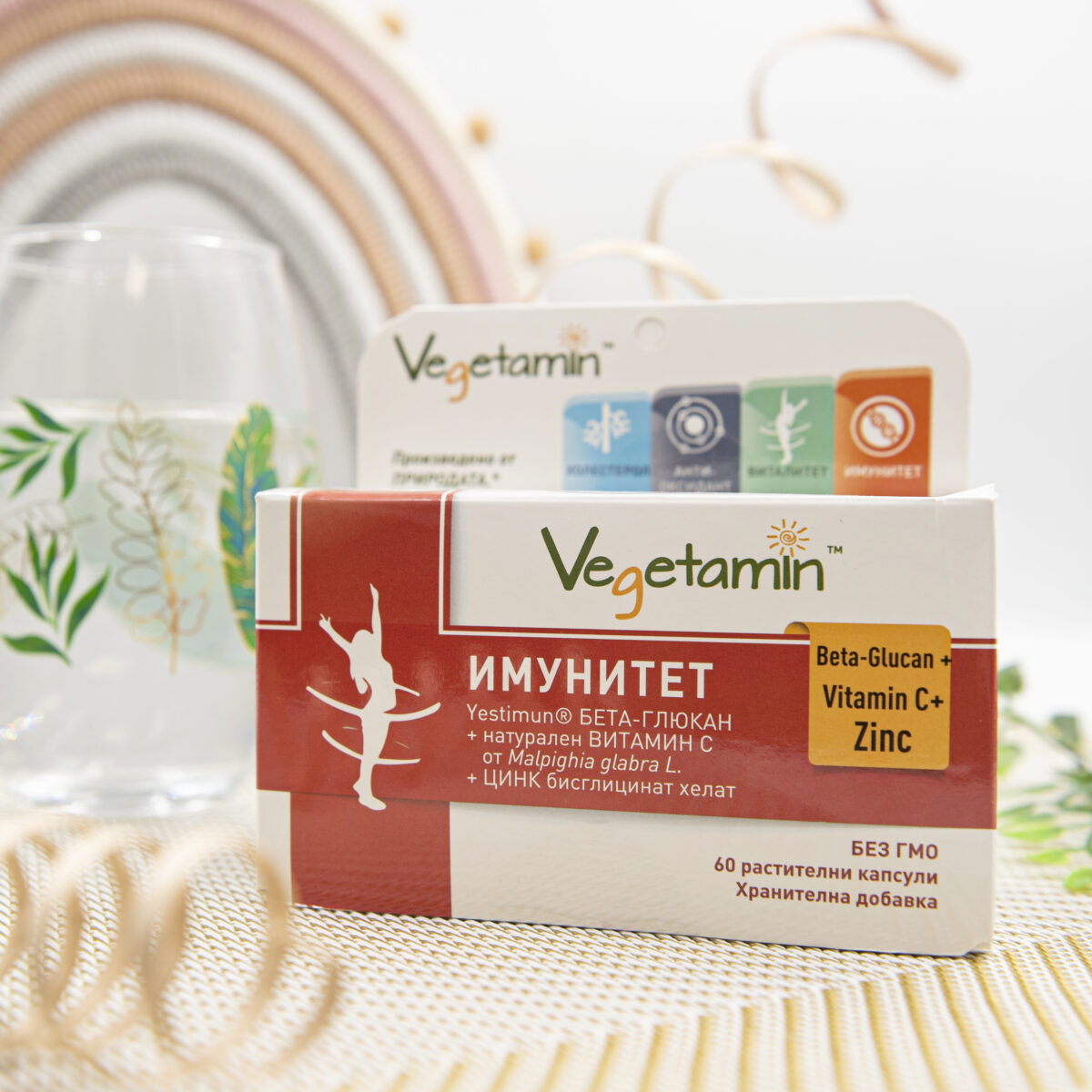 Пакет - VEGETAMIN™ - Калций + Витамини D3 + K2 МК-7 + Имунитет - Image 7
