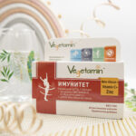 Пакет - VEGETAMIN™ - Калций + Витамини D3 + K2 МК-7 + Имунитет - Image 7