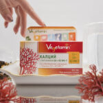 Пакет - VEGETAMIN™ - Калций + Витамини D3 + K2 МК-7 + Имунитет - Image 8