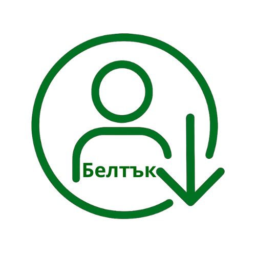 Дефицит на протеини